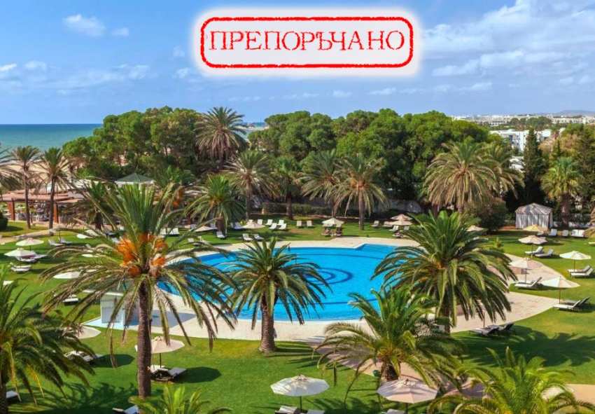  5* All inclusive на първа линия в Хамамет, Тунис! Чартърен полет от София + 7 нощувки на човек в OCEANA HOTEL &amp; SPA 